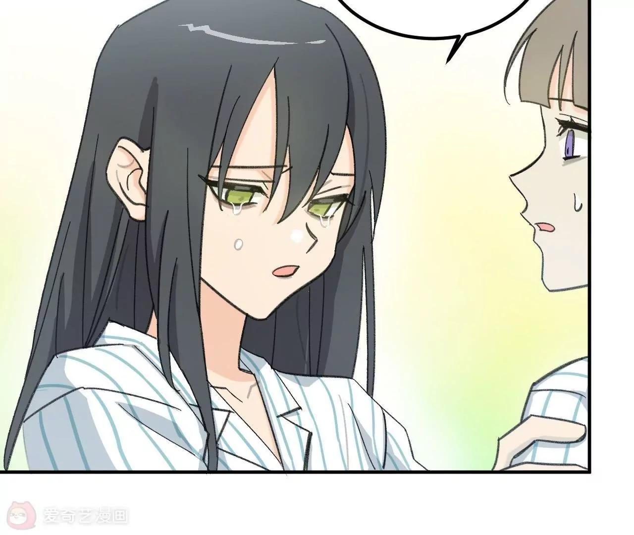第4话  渣父在哪里？7