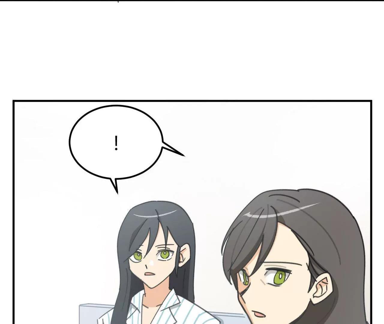 第4话  渣父在哪里？75