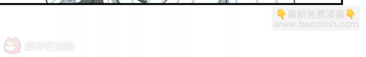 第5话  我们只是情不自禁12