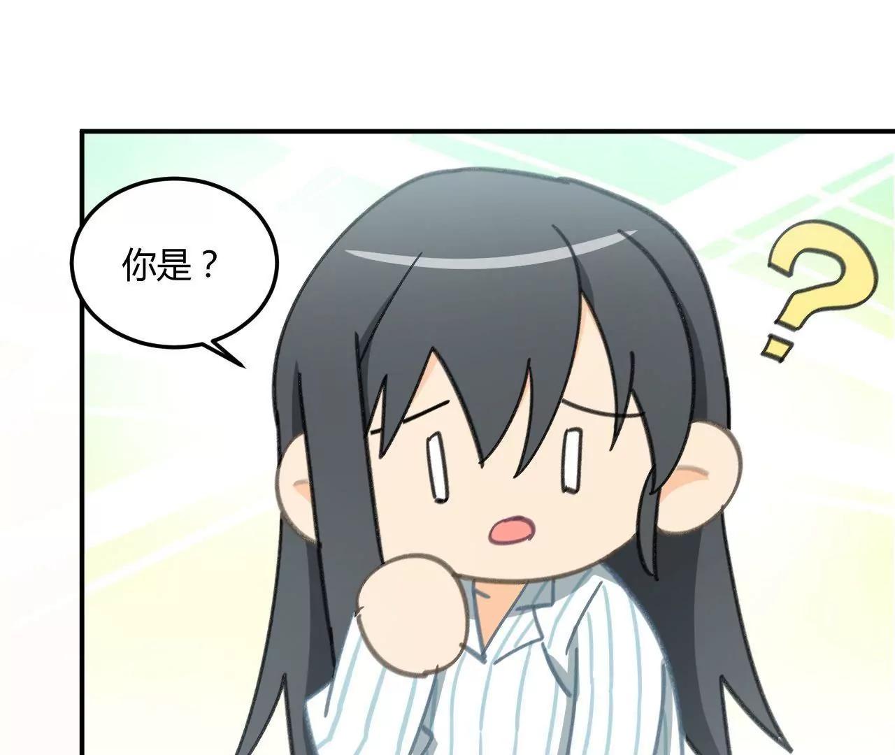 第5话  我们只是情不自禁13