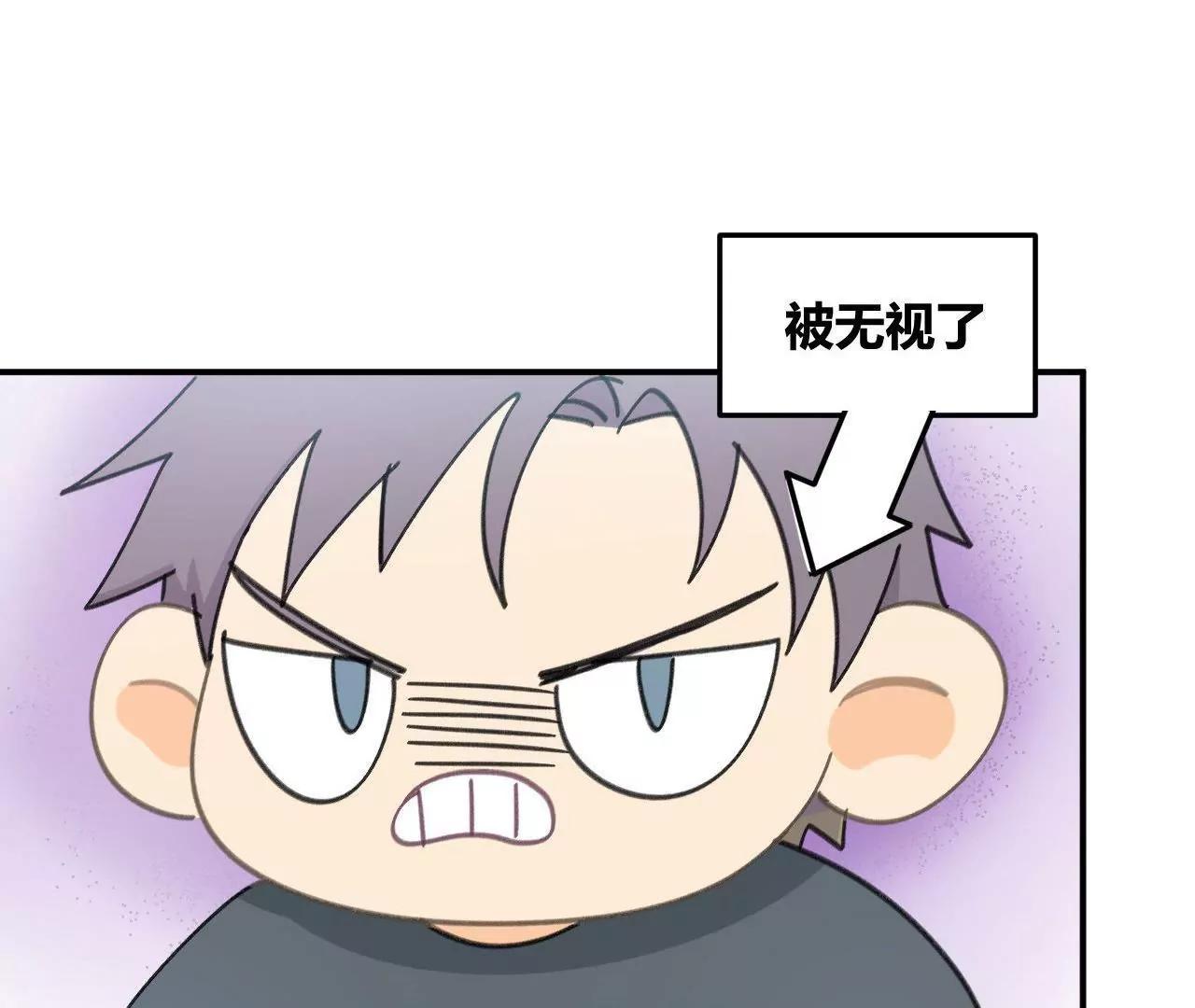 第5话  我们只是情不自禁20