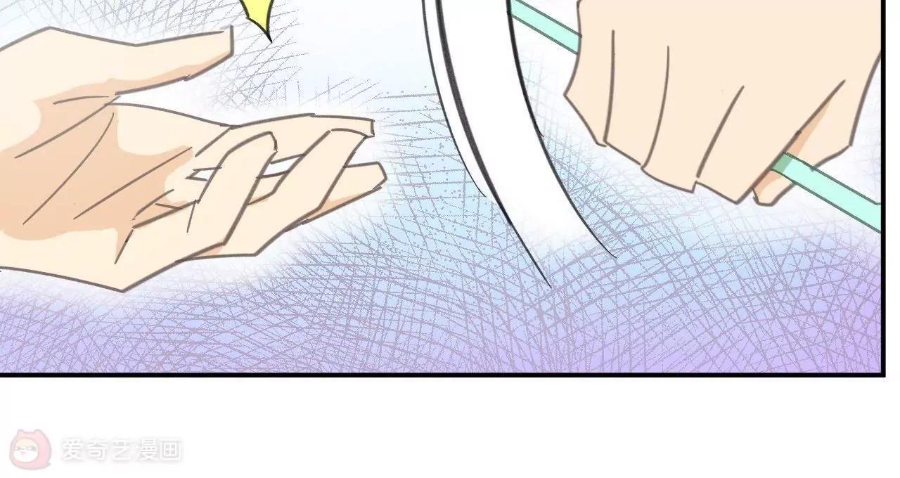 第5话  我们只是情不自禁55