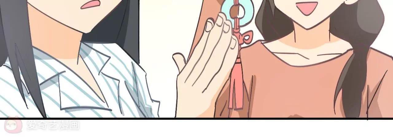第5话  我们只是情不自禁69