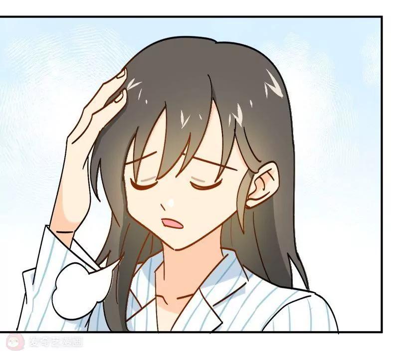 第6话  我帮你揉揉好不好11