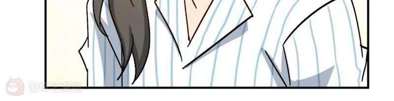 第6话  我帮你揉揉好不好20