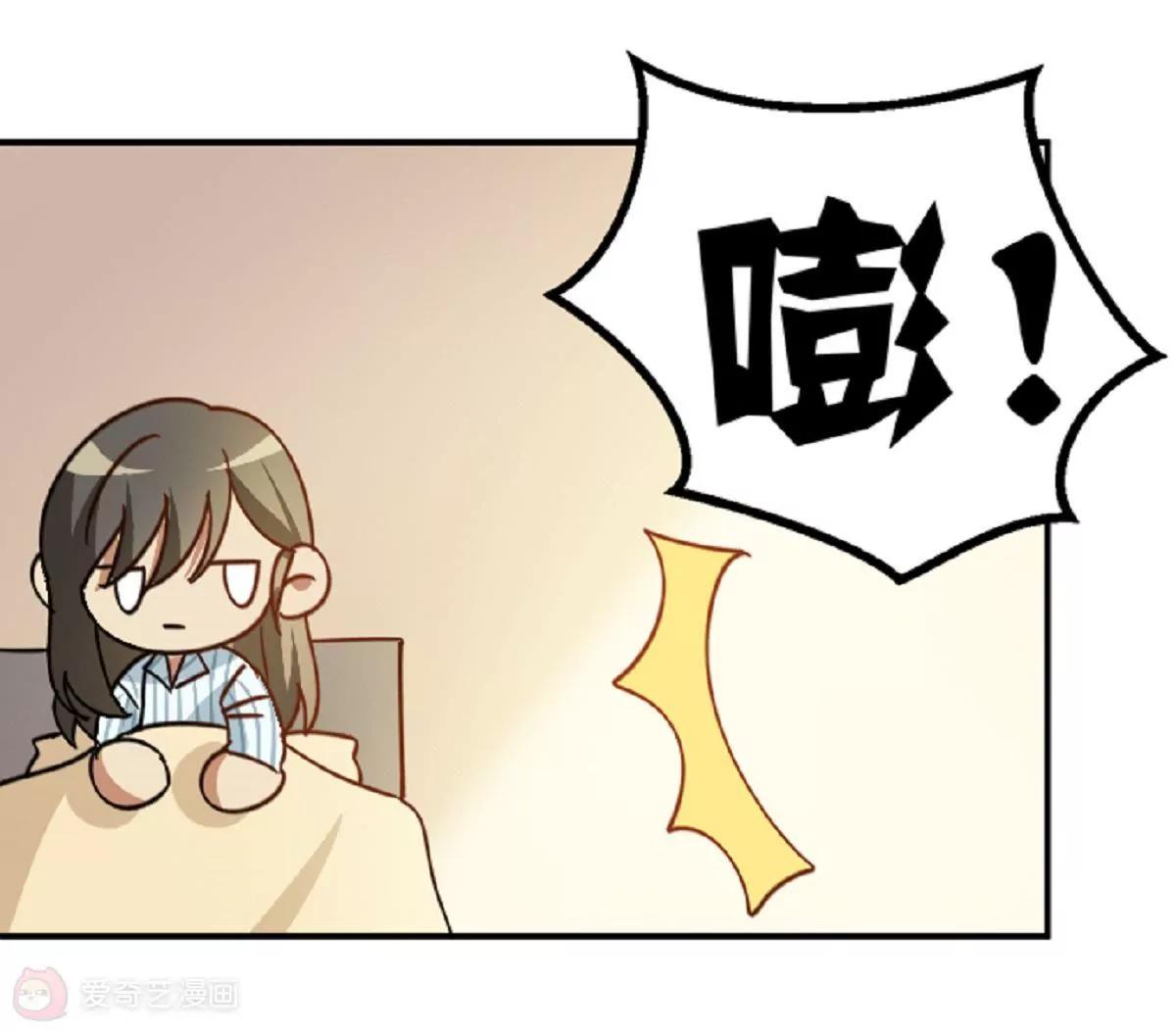 第9话  舅家来人13