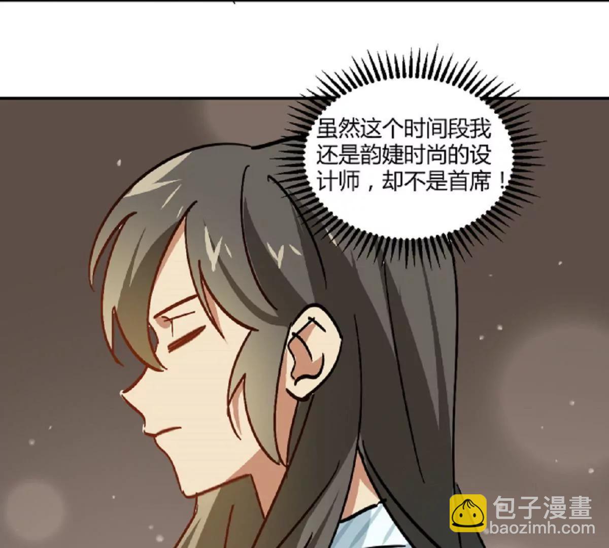 第9话  舅家来人33