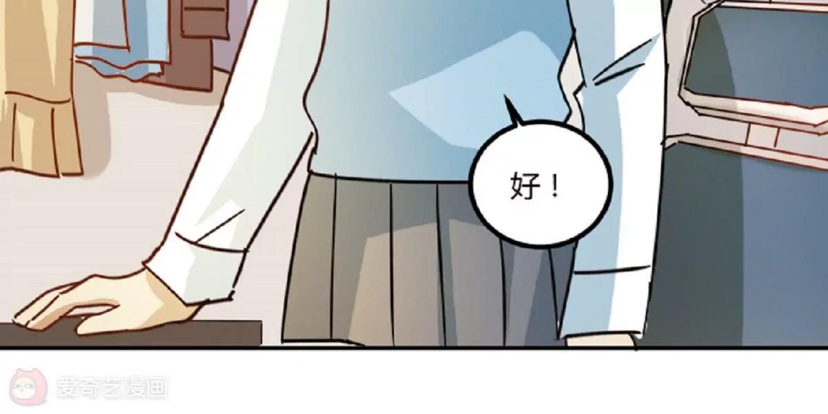 第9话  舅家来人40