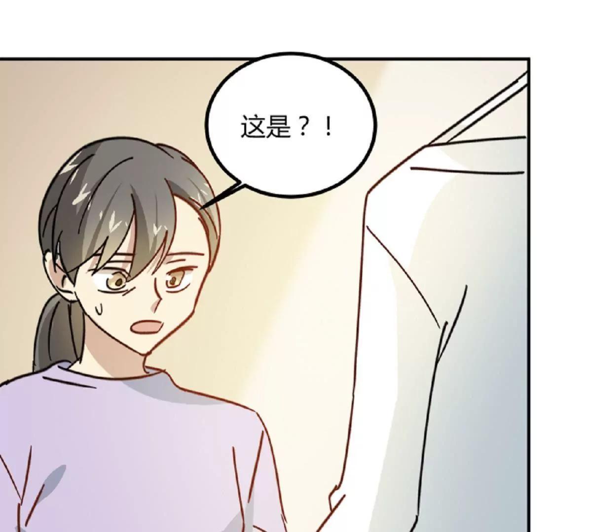 第9话  舅家来人43