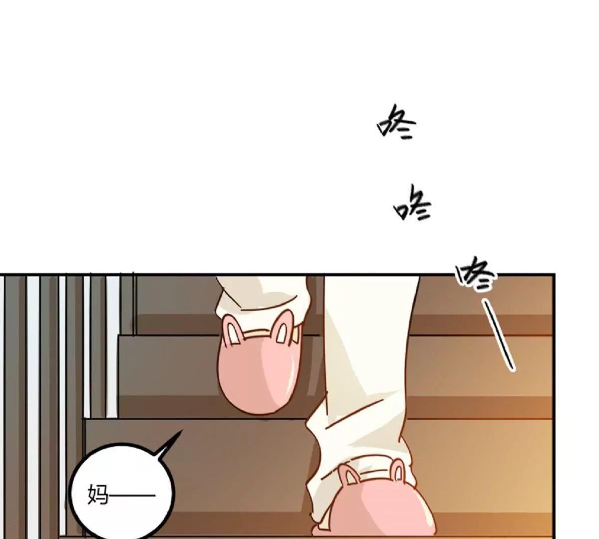 第10话  厉害了我的姐10