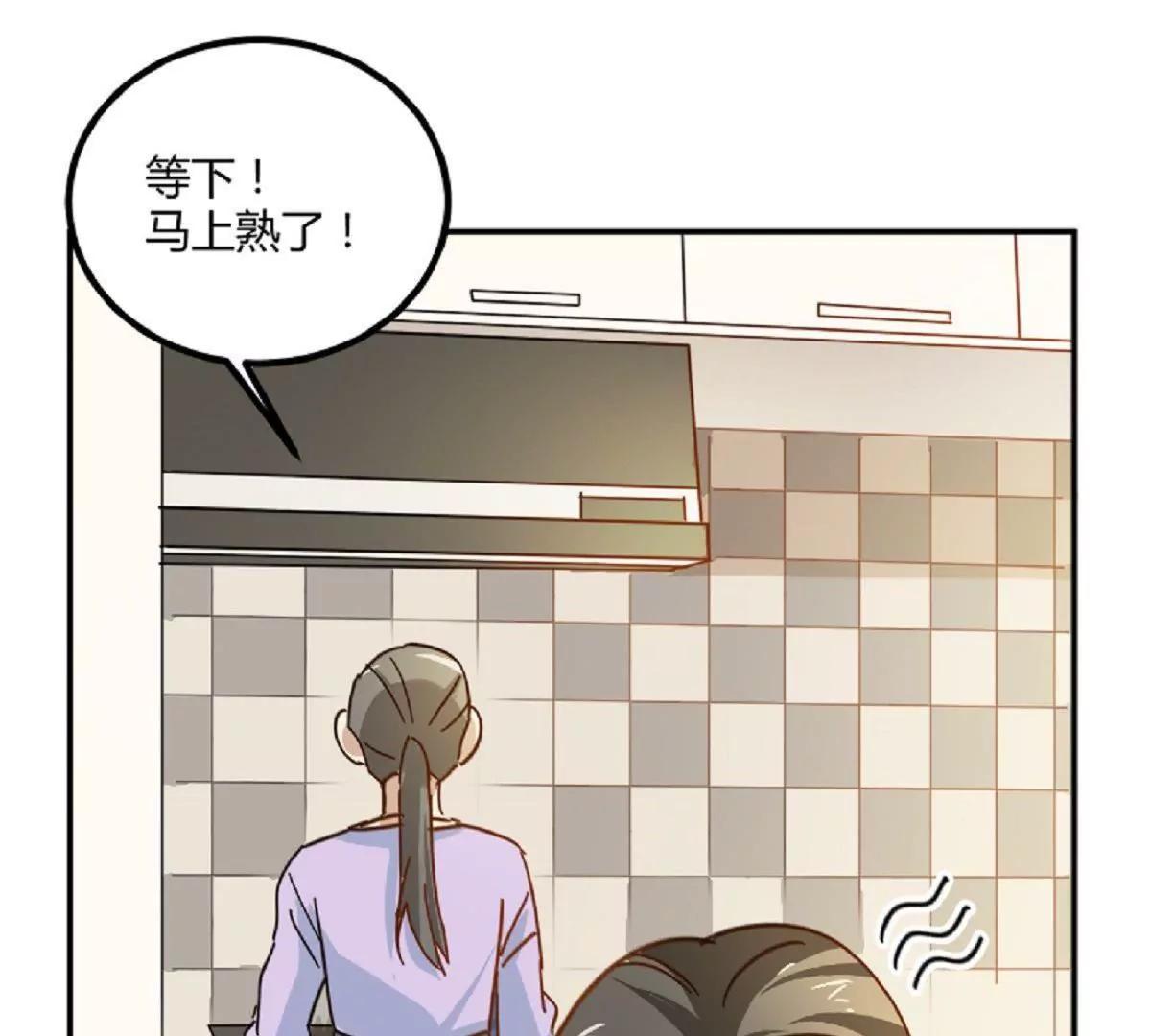第10话  厉害了我的姐14