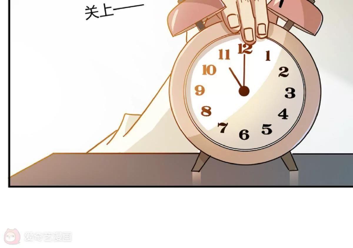 第10话  厉害了我的姐9