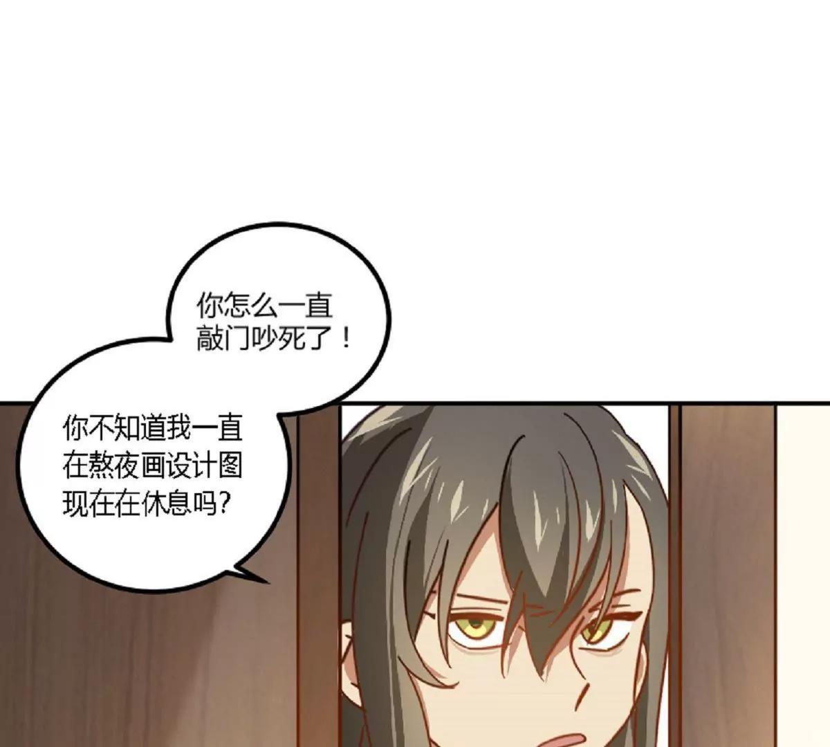 第11话  来自父母的关爱10