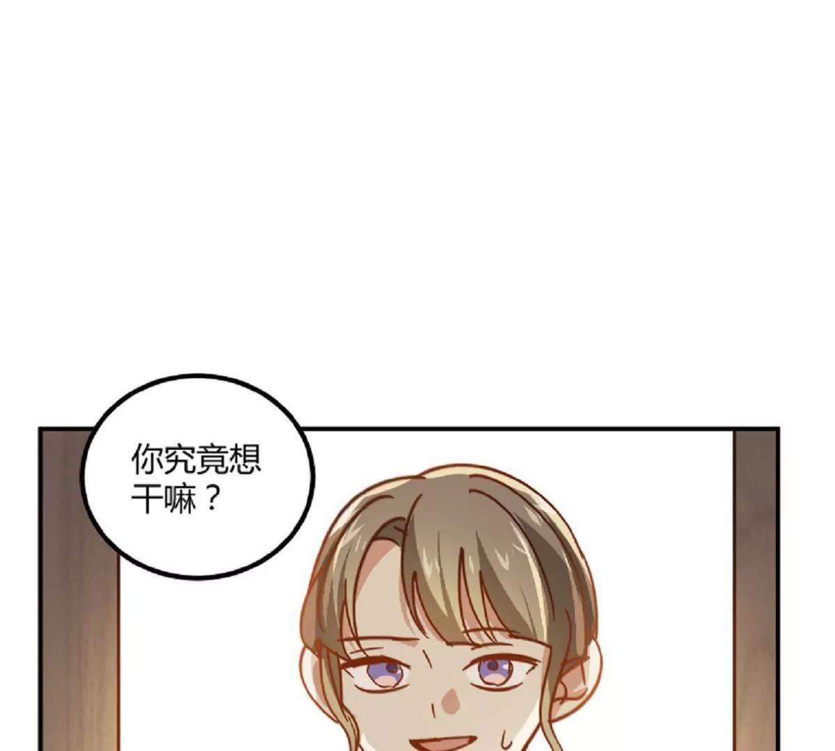 第11话  来自父母的关爱13