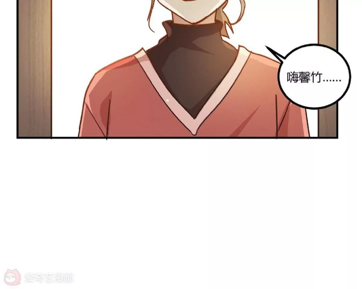 第11话  来自父母的关爱14