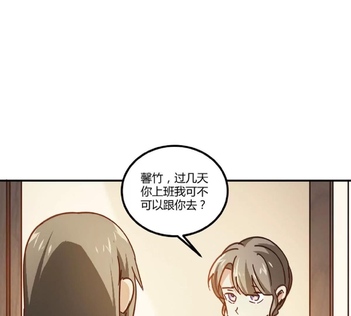 第11话  来自父母的关爱15