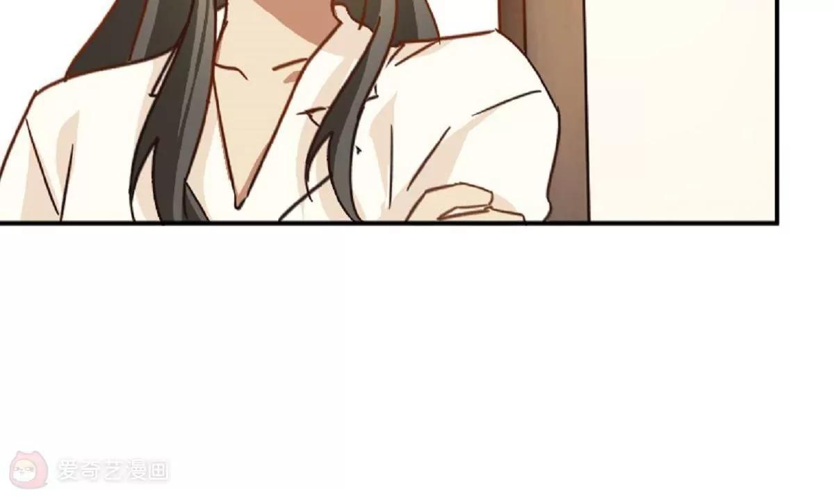 第11话  来自父母的关爱19