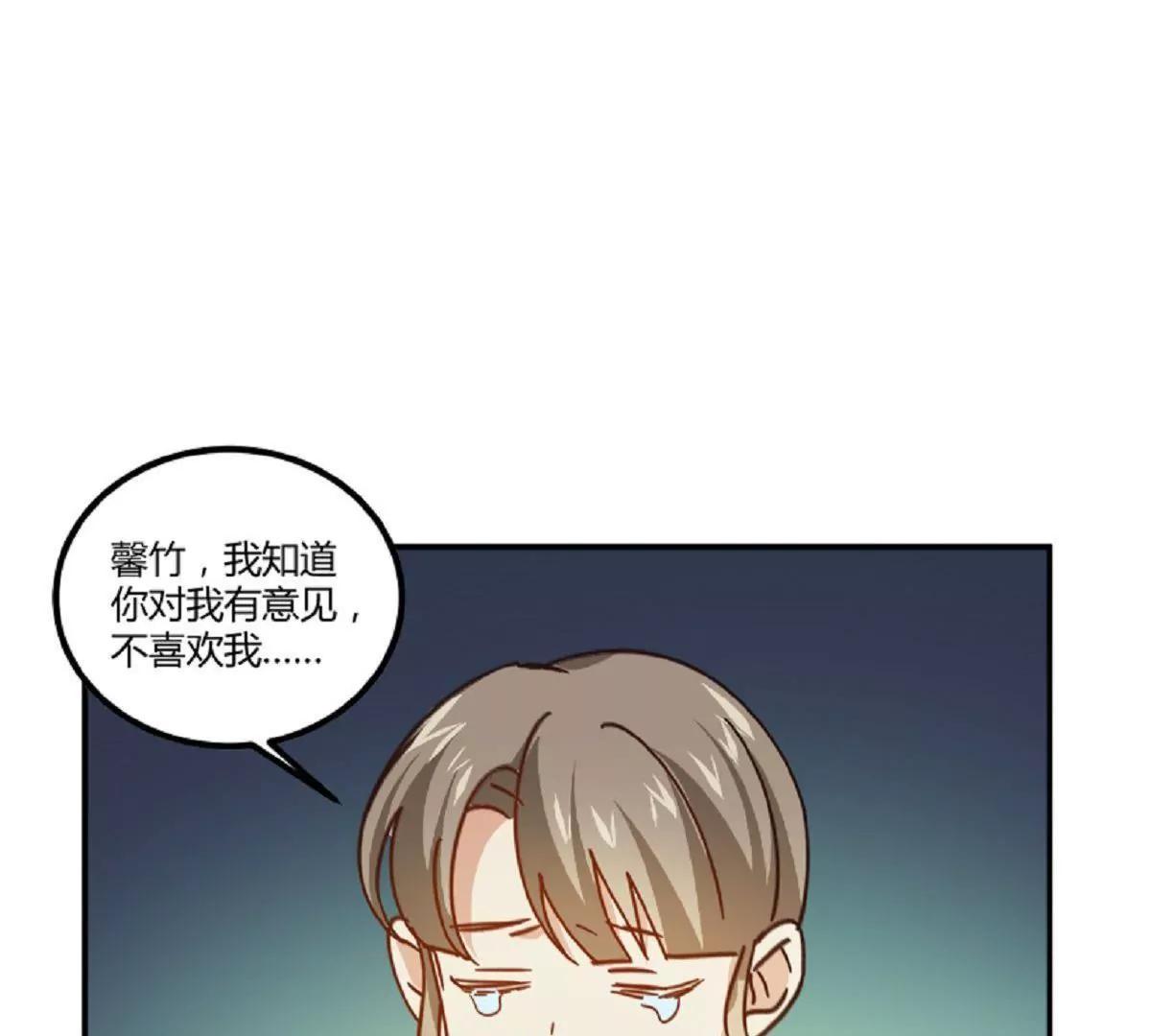 第11话  来自父母的关爱22