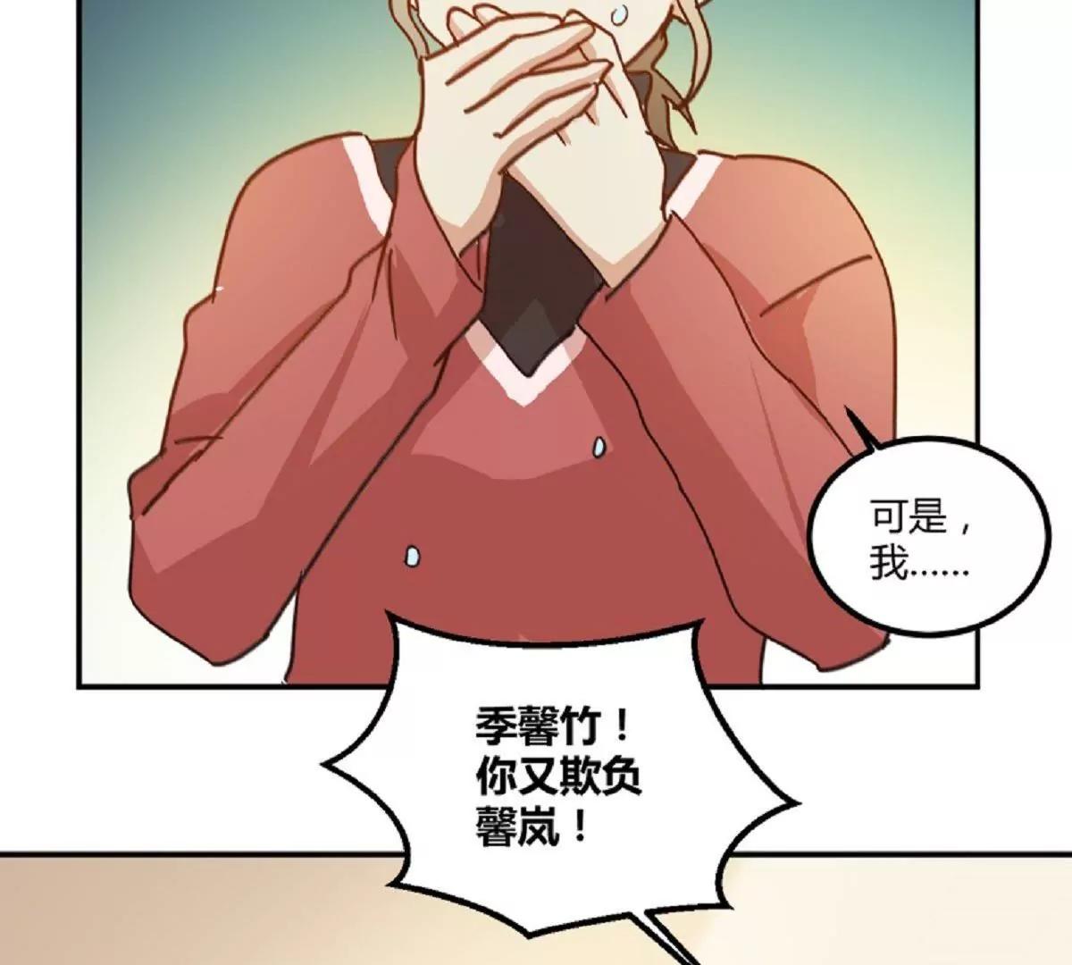 第11话  来自父母的关爱23
