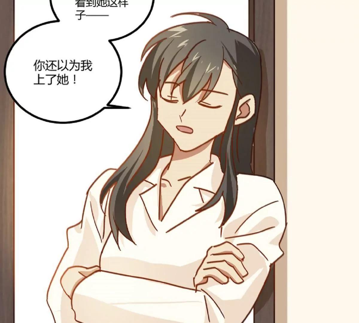第11话  来自父母的关爱27