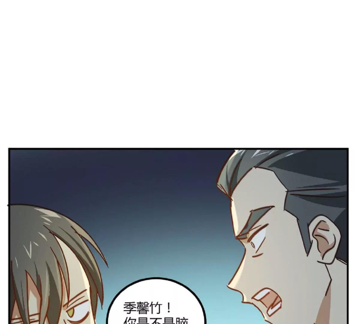 第11话  来自父母的关爱29