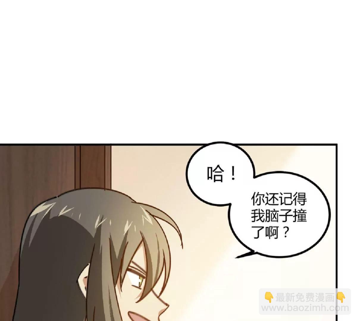 第11话  来自父母的关爱31