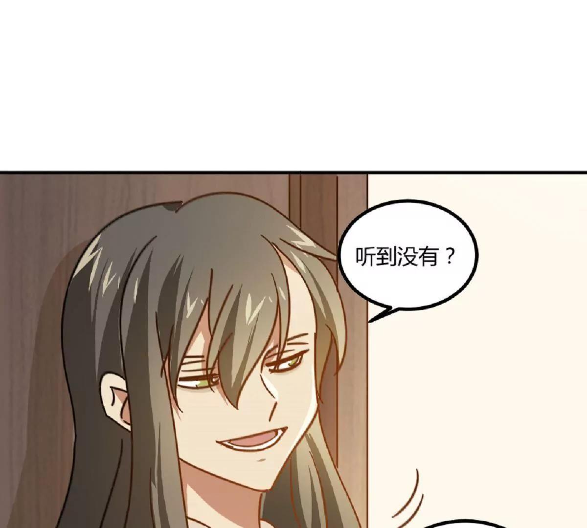 第11话  来自父母的关爱33
