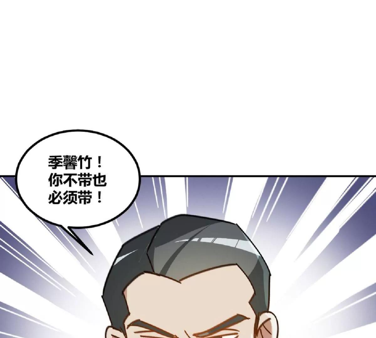 第11话  来自父母的关爱37