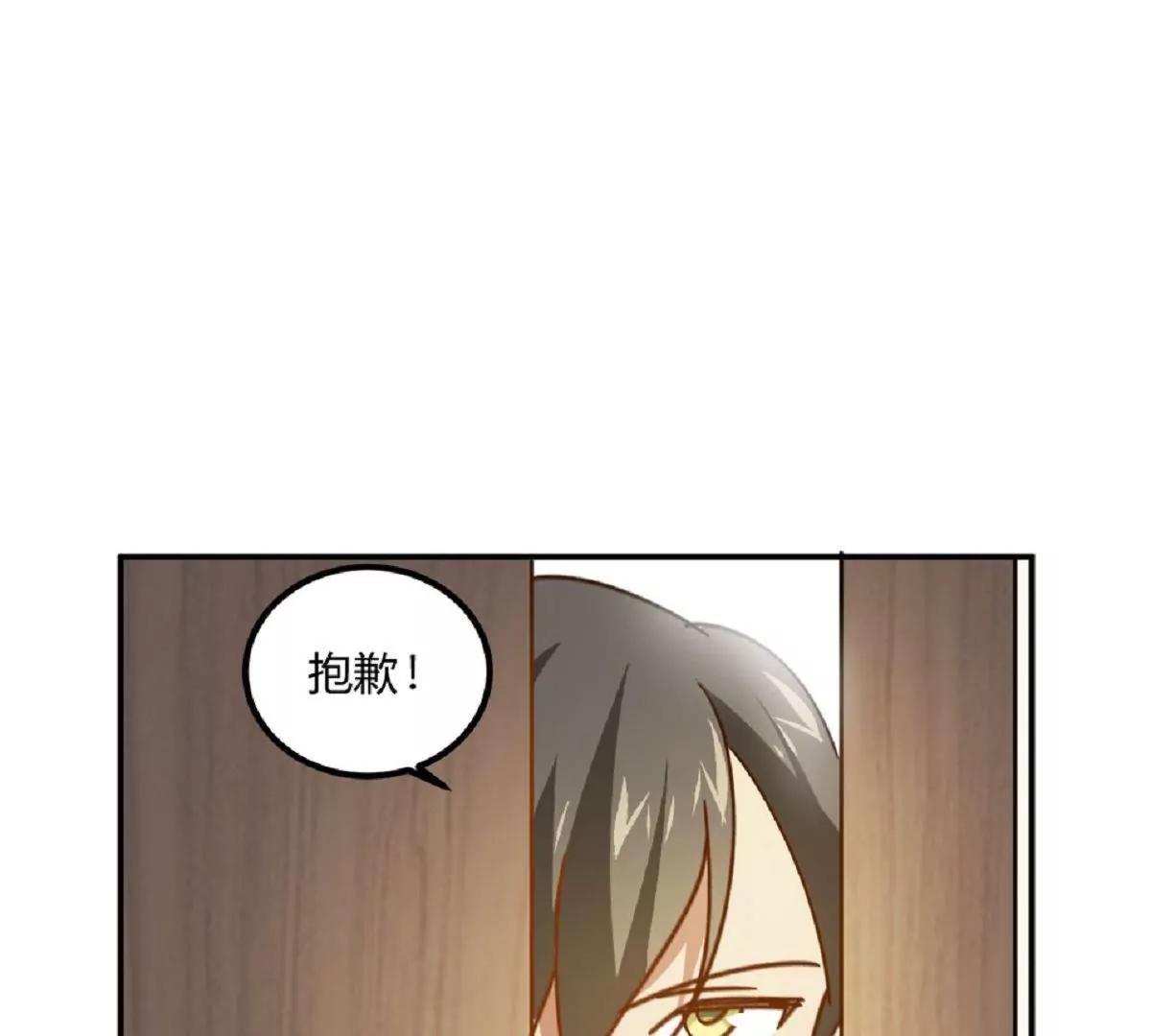 第11话  来自父母的关爱46