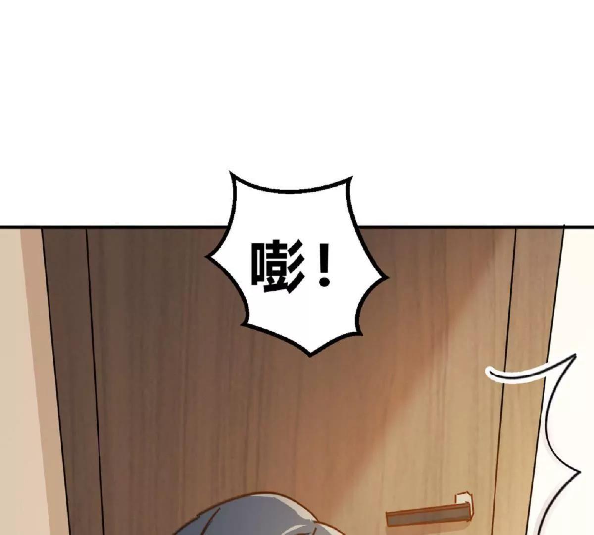 第11话  来自父母的关爱53