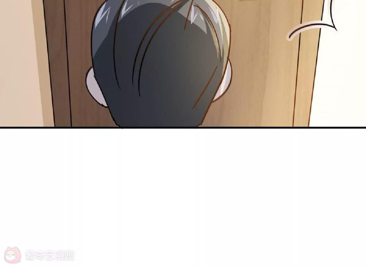 第11话  来自父母的关爱54