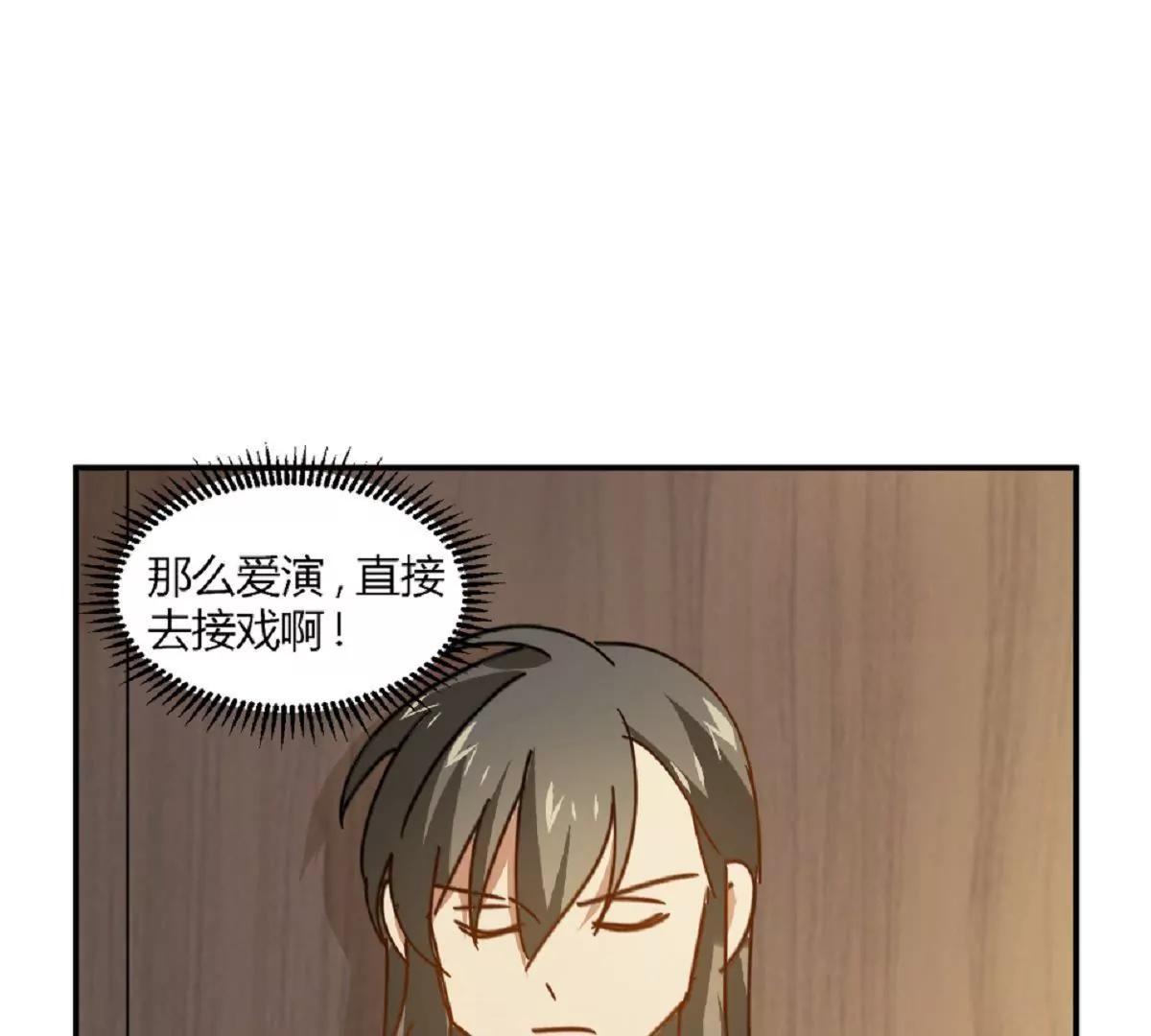 第11话  来自父母的关爱55
