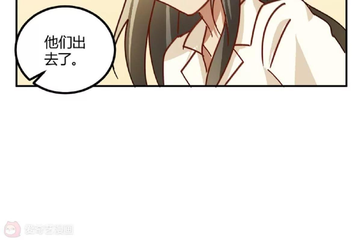 第11话  来自父母的关爱61
