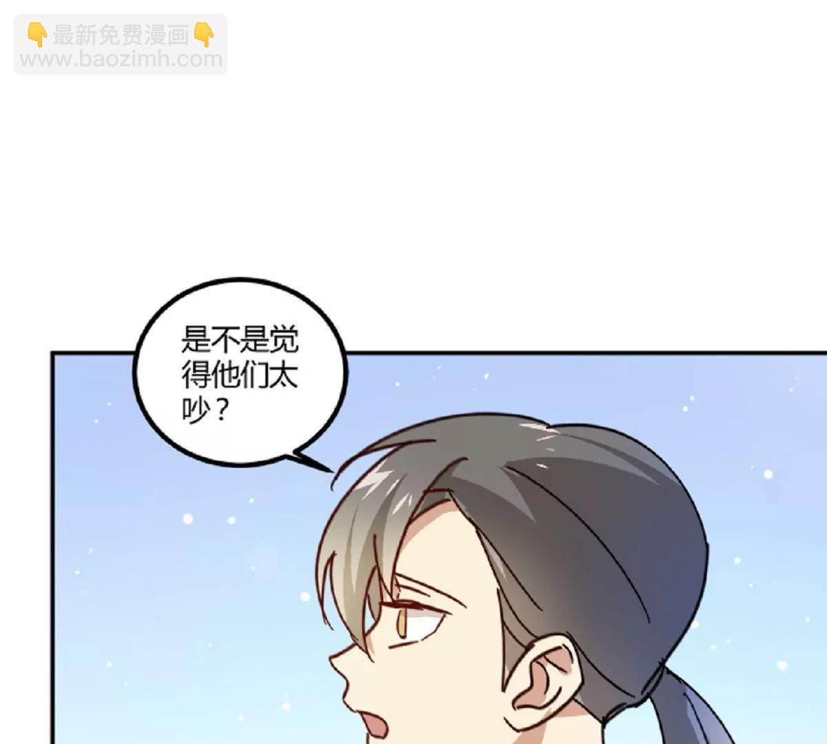 第11话  来自父母的关爱64