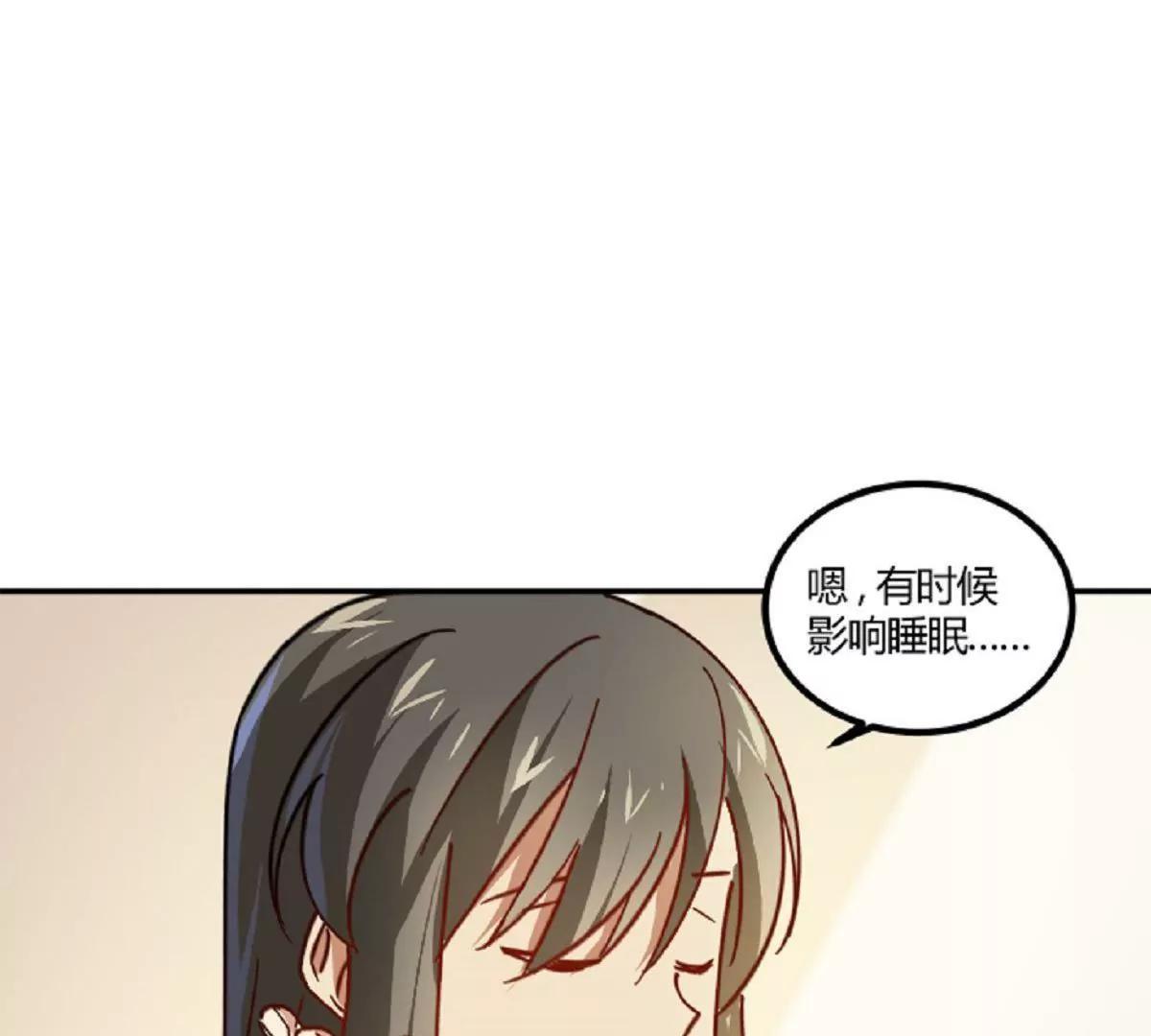 第11话  来自父母的关爱66