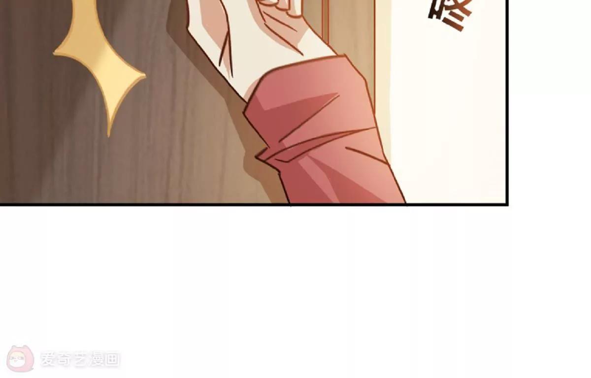 第11话  来自父母的关爱7