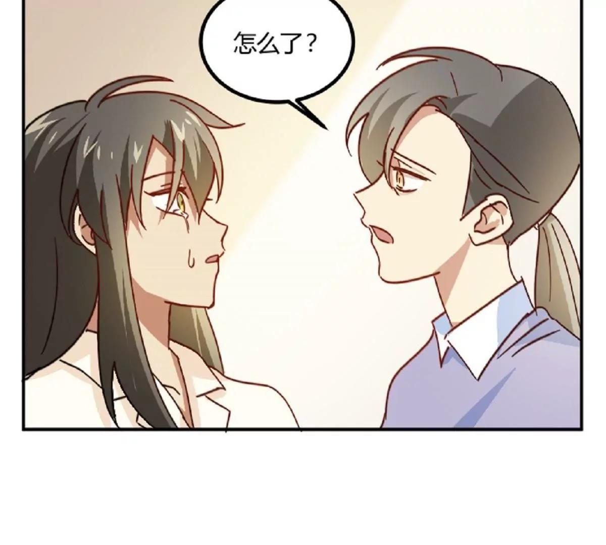 第11话  来自父母的关爱80