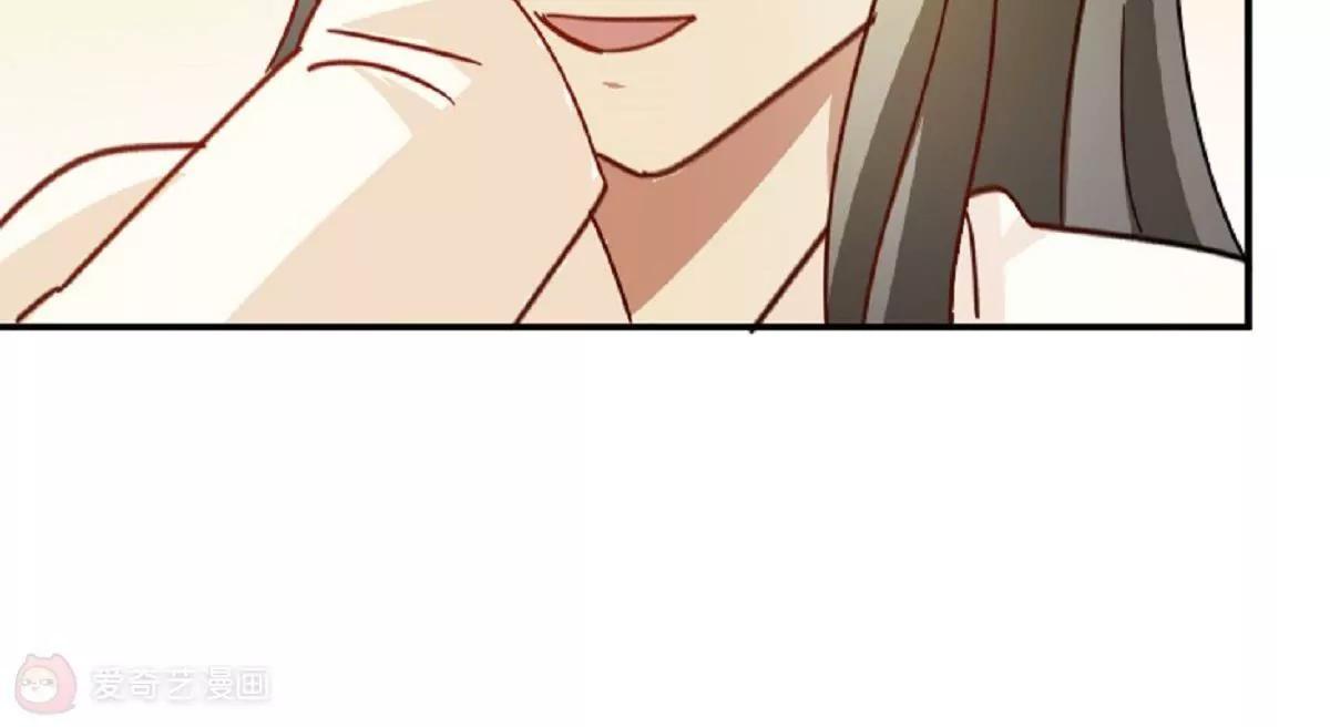 第11话  来自父母的关爱83