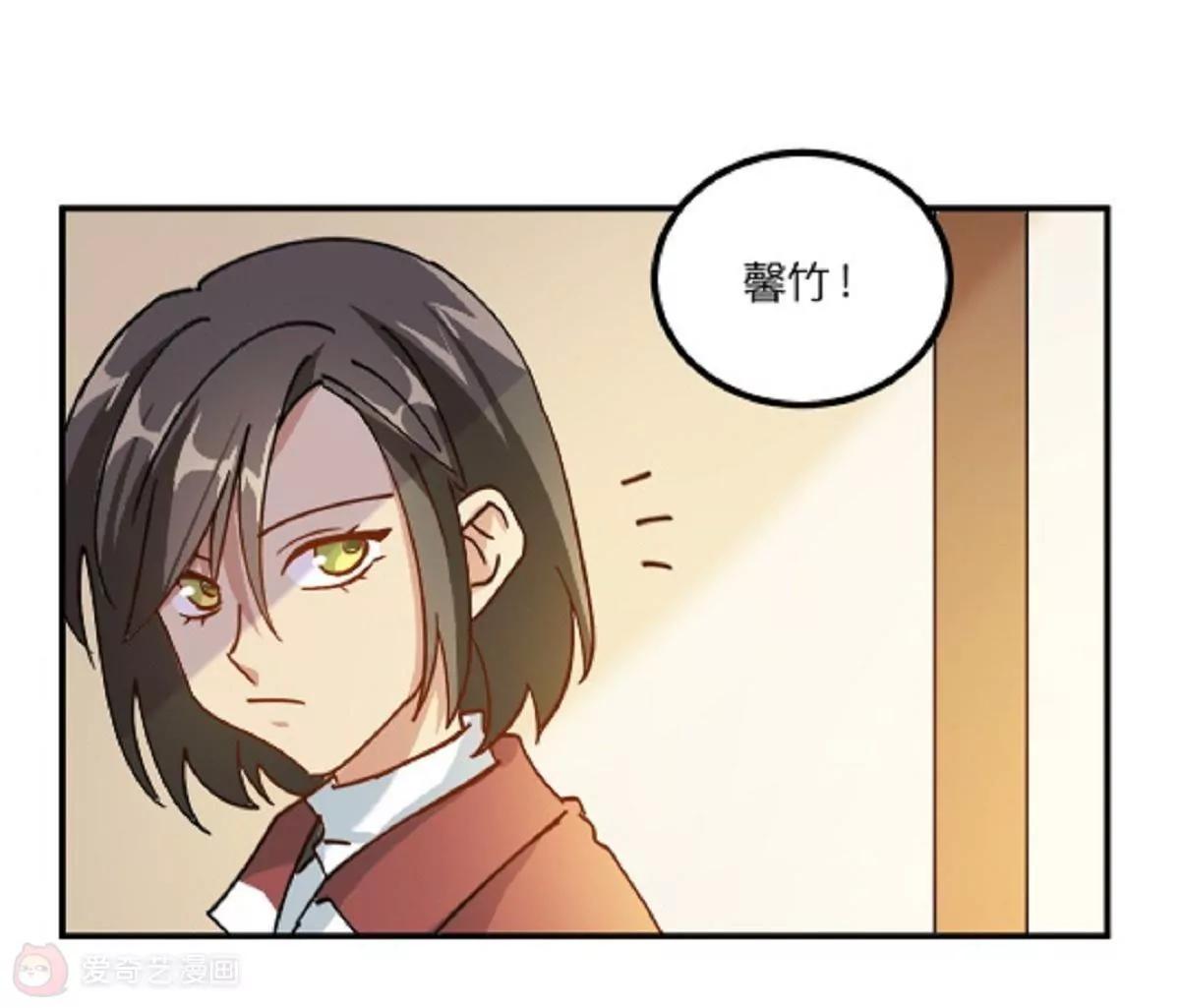 第12话  你敢拦，我就敢撞！13