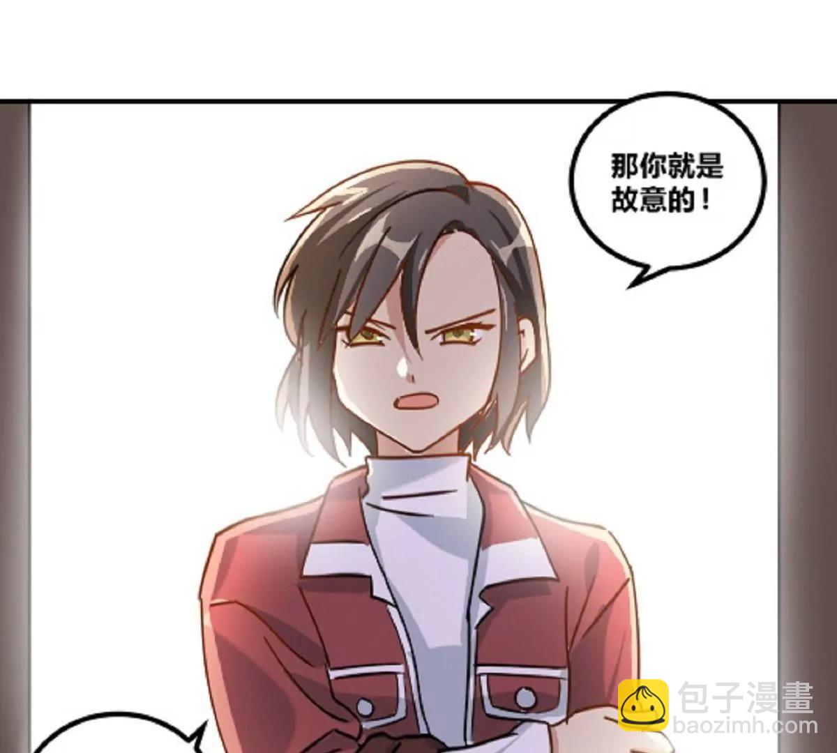 第12话  你敢拦，我就敢撞！22