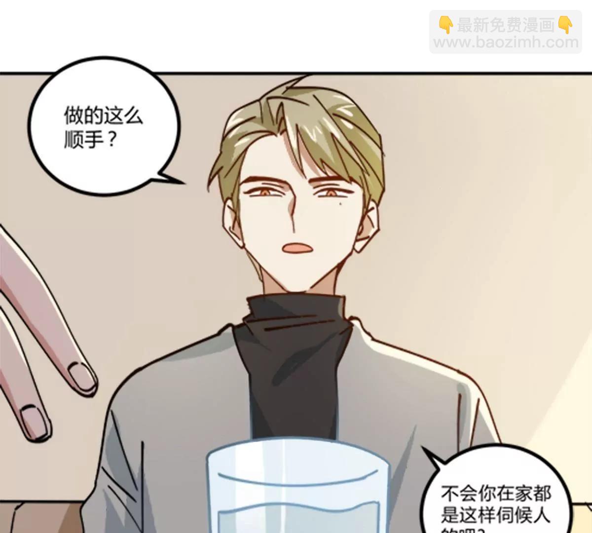 第12话  你敢拦，我就敢撞！52