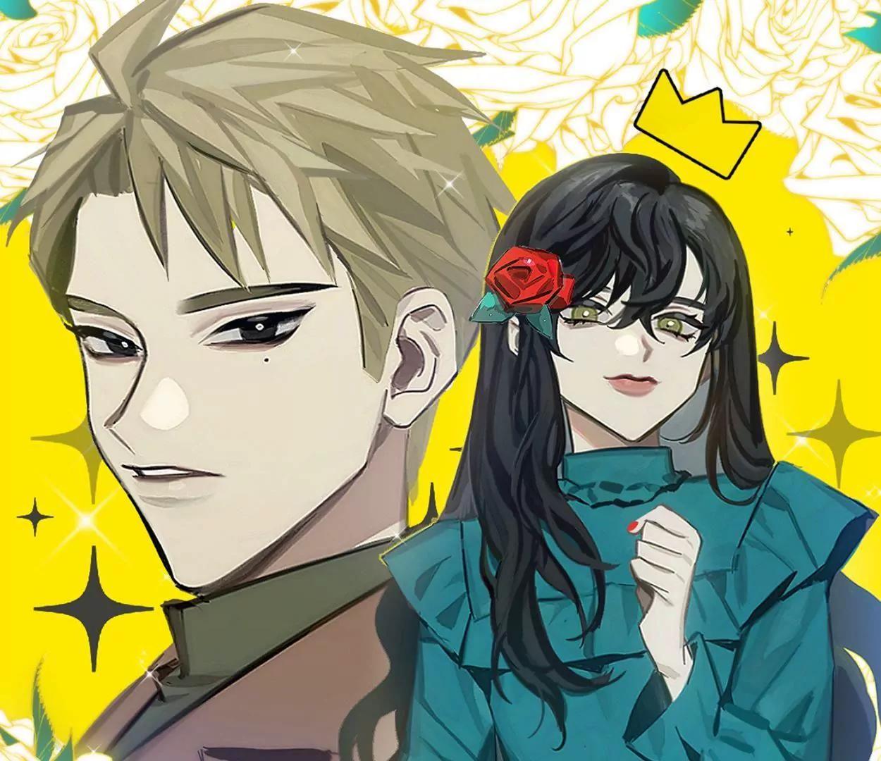 第13话  影帝的教导0