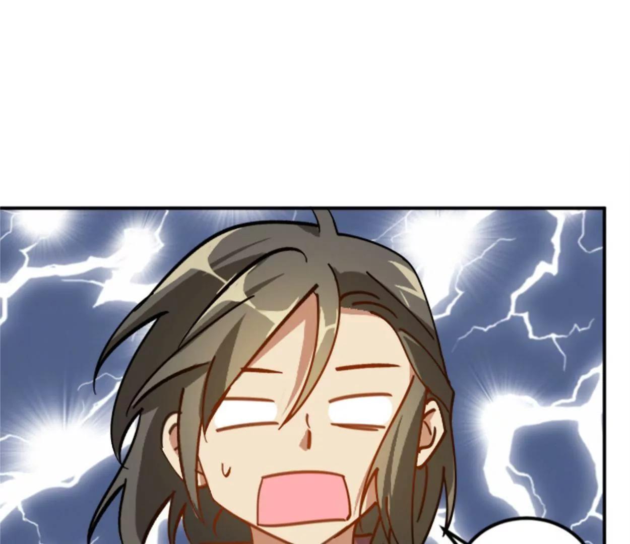 第13话  影帝的教导22