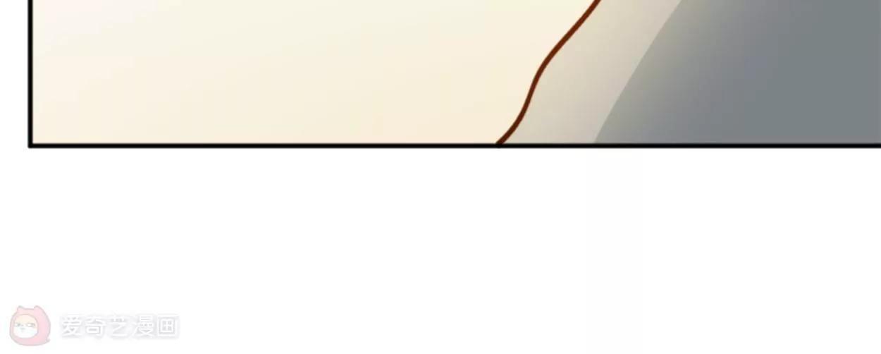 第13话  影帝的教导34