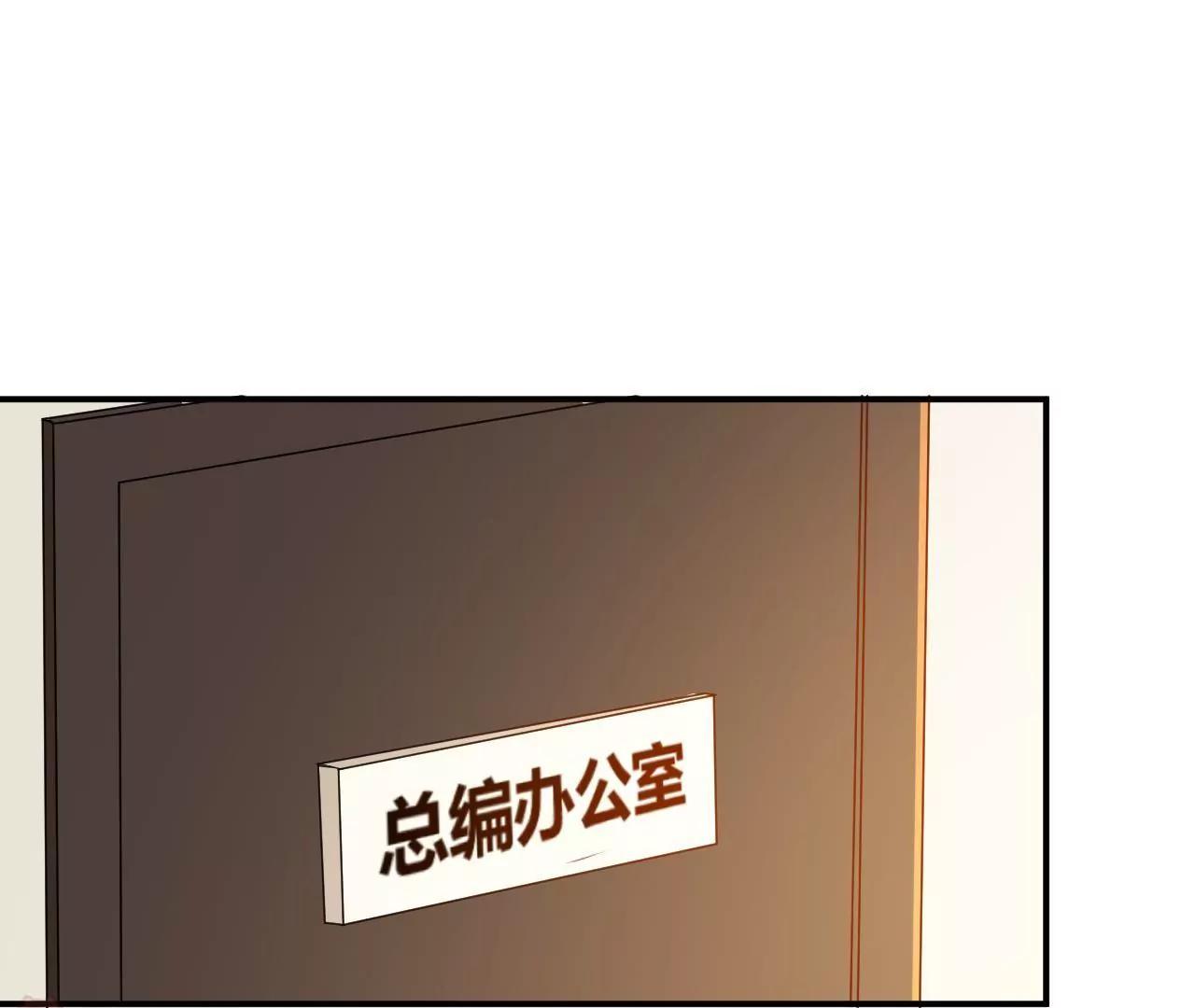 第14话  重遇贵人31
