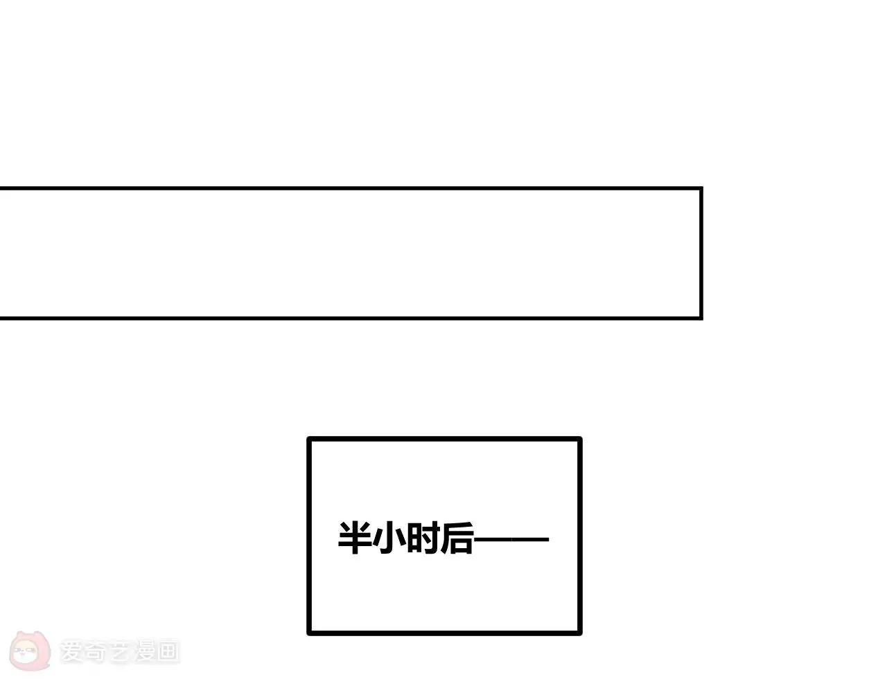 第14话  重遇贵人61