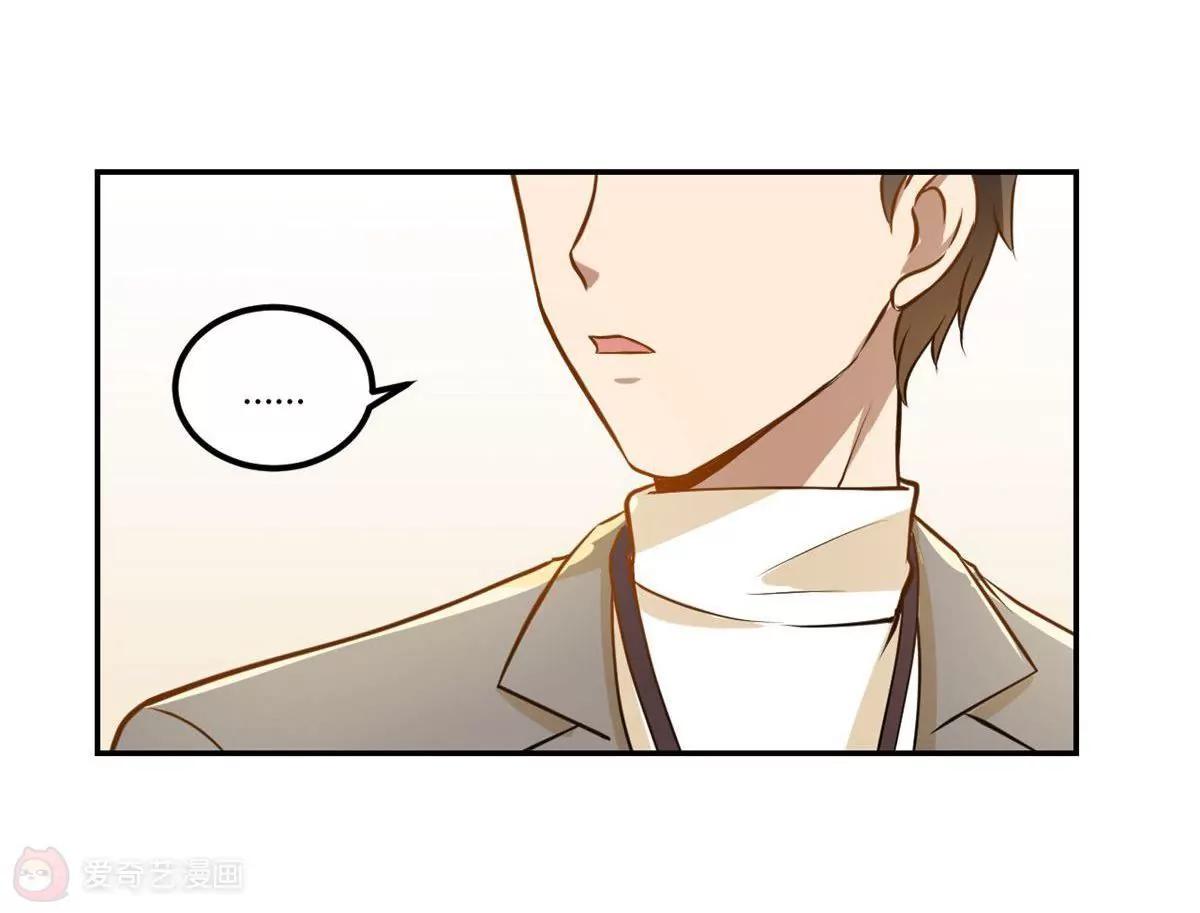 第15话  永远的朋友20