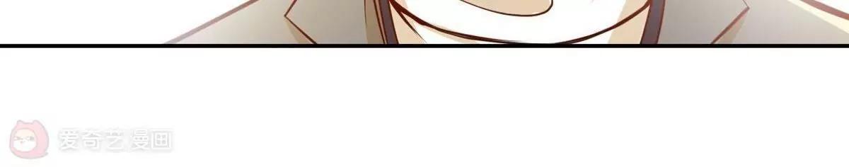 第15话  永远的朋友30