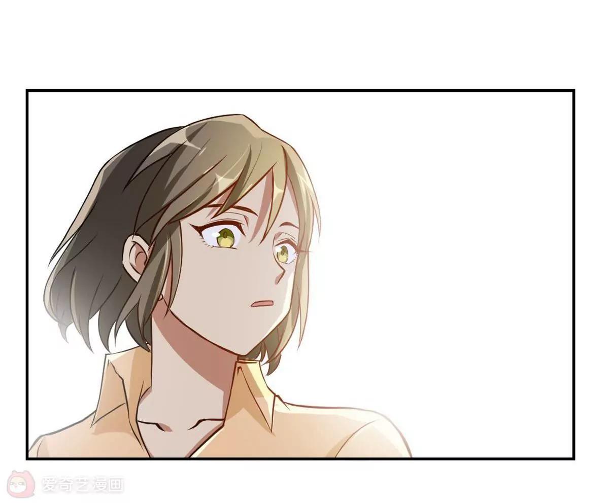 第15话  永远的朋友31