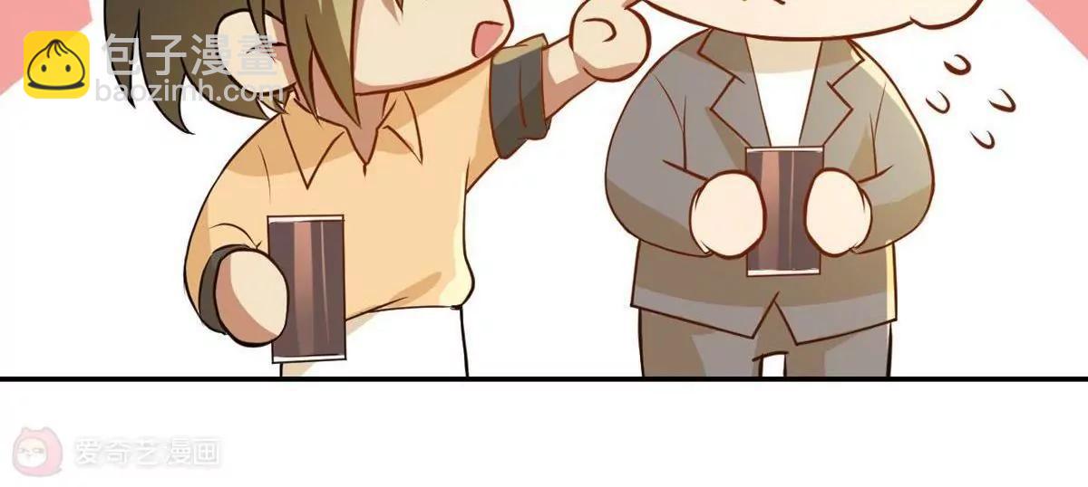 第15话  永远的朋友37